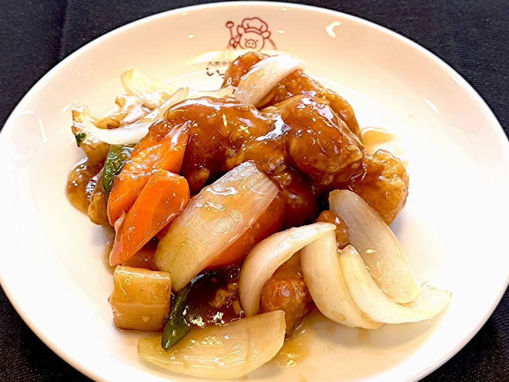 酢豚